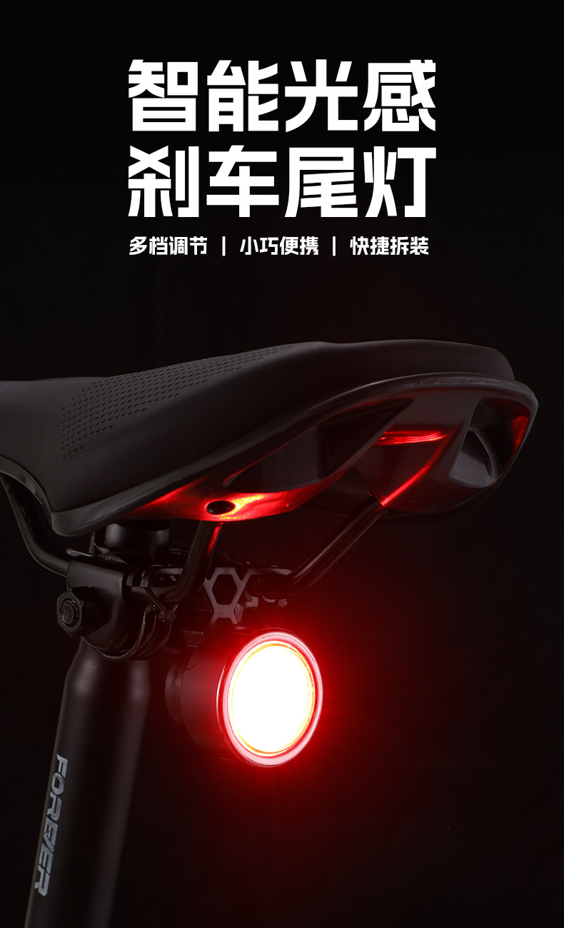 Cross-border bicycle lights, mini multi-functional mountain bike headlights, road bike warning taillights, outdoor cycling brake lights pic 1