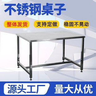 远昌电商物流仓库分拣车斜兜播种式拣货车配货车理货车带轮子台车详情21