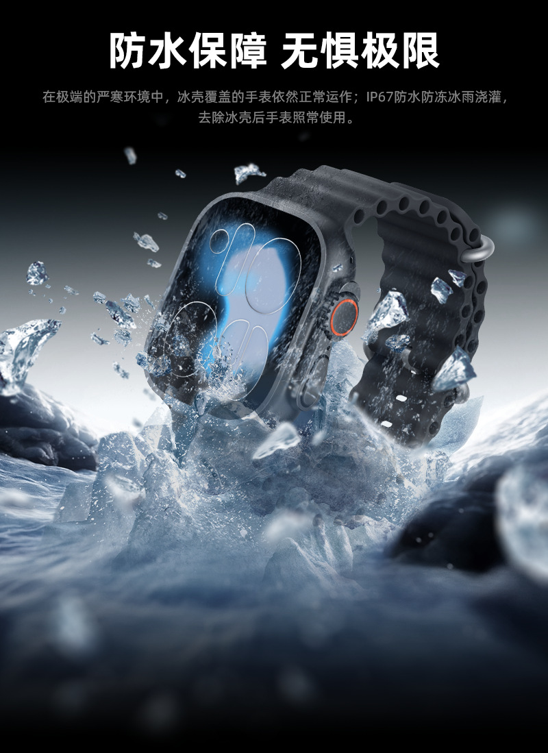 S104智能手表AI助手大屏健康血压血氧睡眠蓝牙通话多表盘运动防水详情14