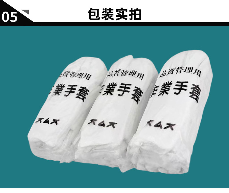 厂家直供