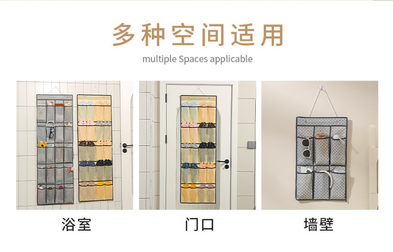 门后收纳挂袋宿舍壁挂式鞋子杂物分装收纳袋多功能整理储物挂袋详情5