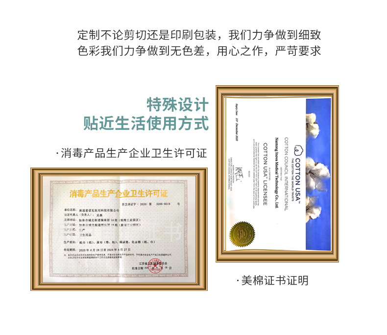 爆款西布林一次性棉柔巾干湿两用洁面巾抽取洗脸巾纯棉柔巾便携详情17