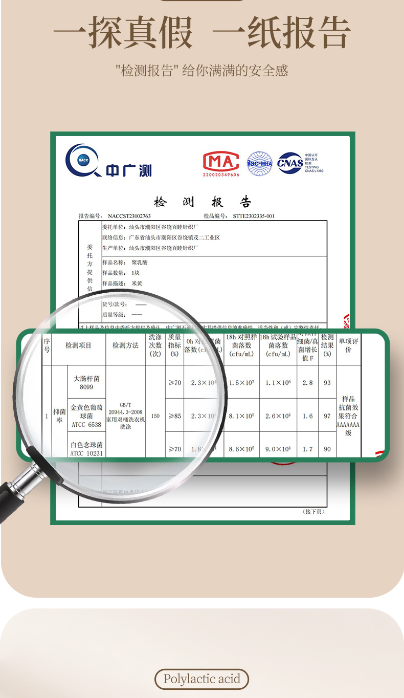 新款内裤女少女提臀莫代尔透气抗菌中腰三角裤大码无痕女士内裤详情9