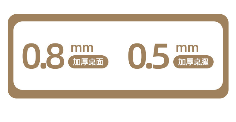洋公子围炉煮茶桌多功能炭火桌折叠烤肉桌炭火围炉煮茶桌一件代发详情12