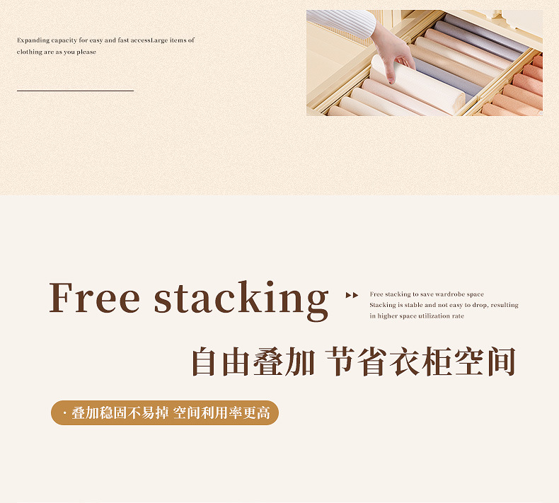 Wardrobe storage box, clothing organization, toy storage box, desktop drawer, underwear storage box, plastic clothes storage box pic 18