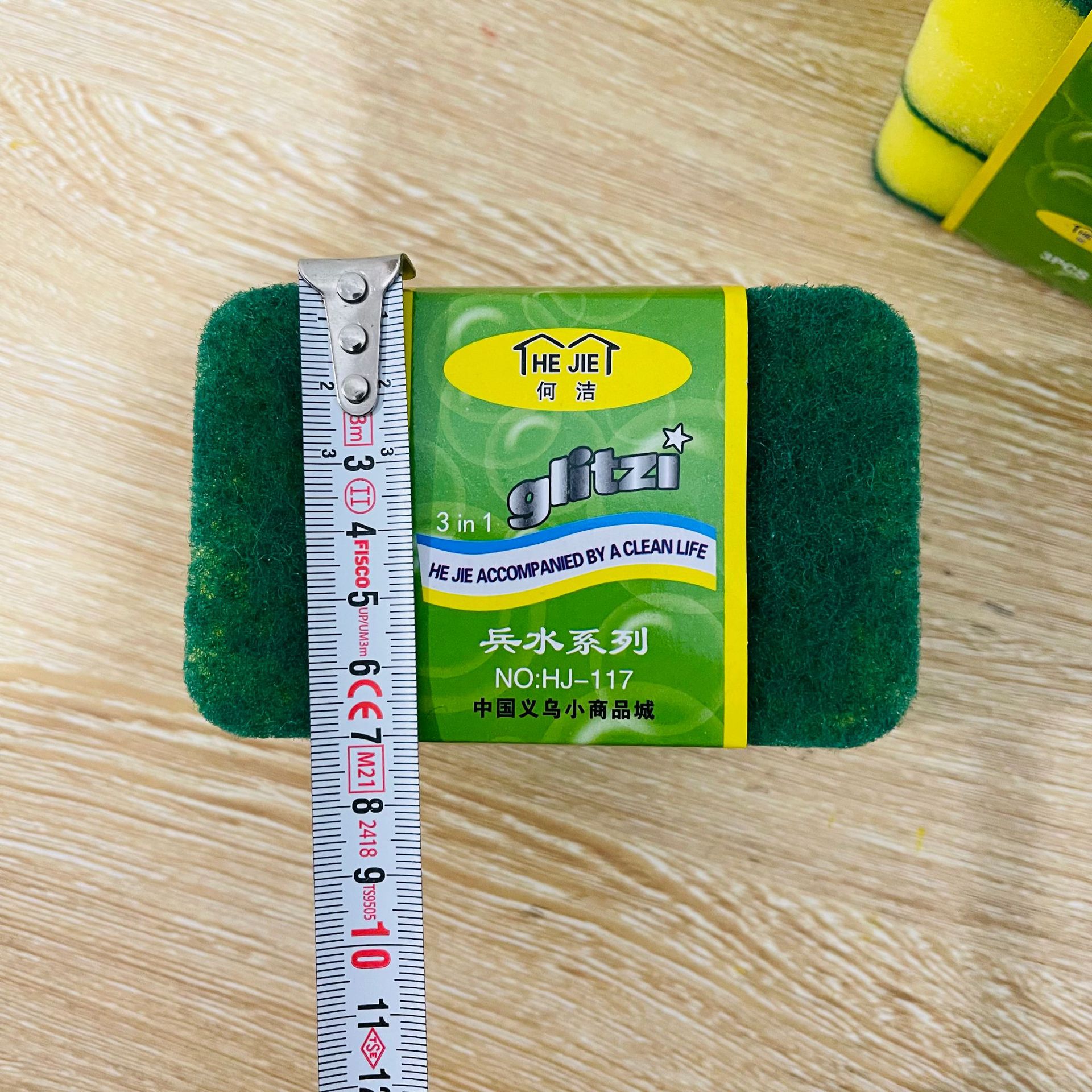 【 Zone 3-7 】3 sponge sponges, 20 yuan per pack, 280 yuan per piece. 3-piece sponge dishwashing sponges, sponge dishwashing cloths, absorbent scouring pads, wiping cloths, 2 yuan supply pic 3