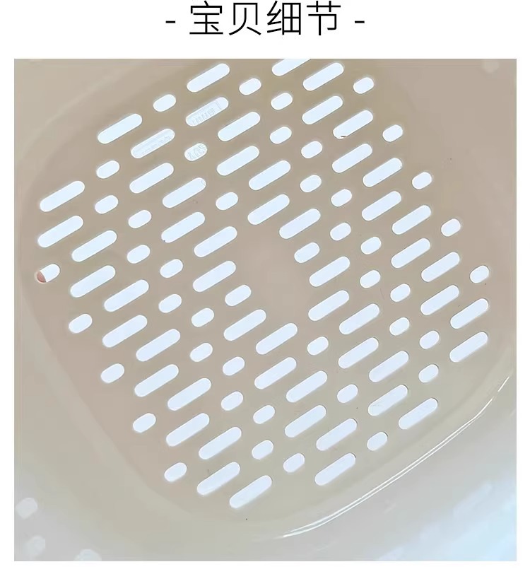 双层洗菜盆沥水篮厨房家用塑料水果盘客厅菜篓淘洗菜篮子收纳大号详情10