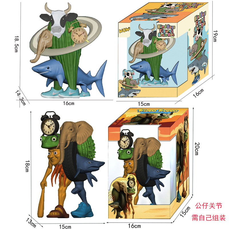 跨境新品18cm通通通木棍人融合版公仔大号山海经手办模型桌面摆件详情2