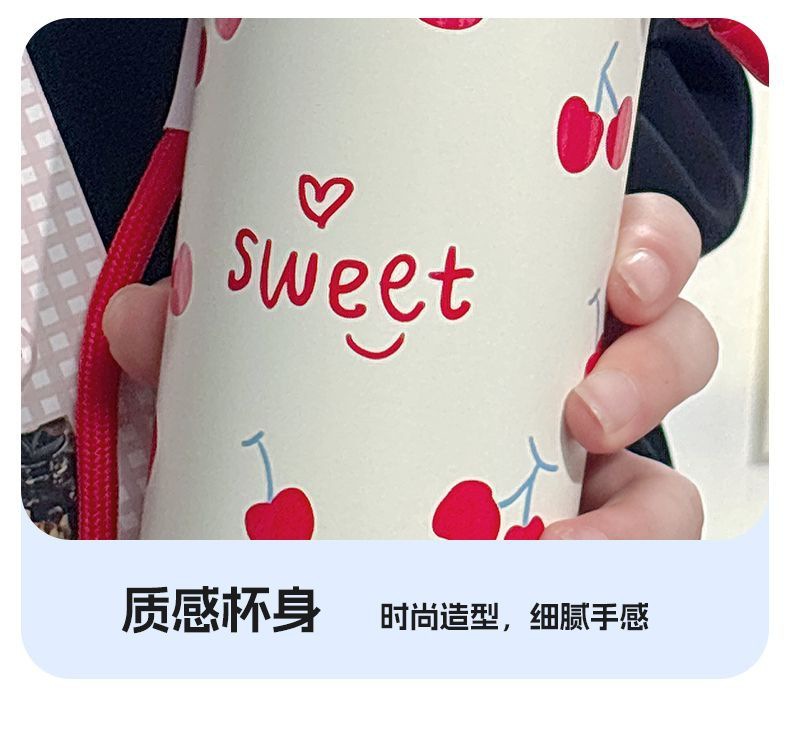 轻奢吸管保温杯女高颜值吸管杯大容量水杯背带可斜挎车载杯子便携详情17