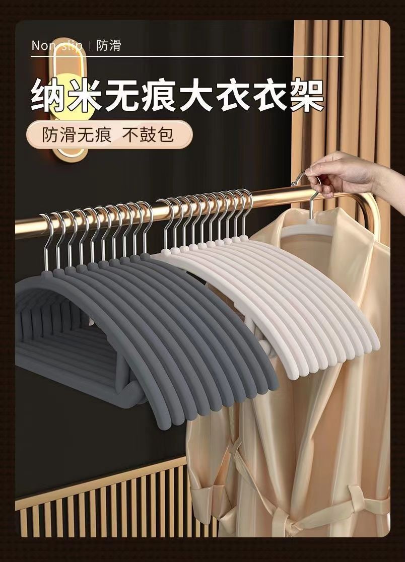 植绒衣架半圆防肩角衣挂家用防滑无痕弧形衣撑大衣整理师专用衣架详情2