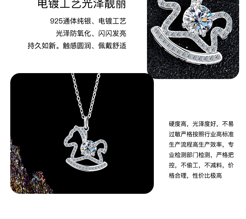 Fairy tale little Wooden Horse necklace, cute and artistic creative collarbone chain for women in summer, silver moissanite pendant, high-end feel, pure silver pic 12