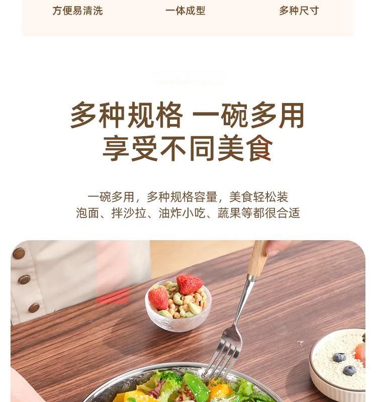 Retro stainless steel creative fruit dessert outdoor camping patterned hammer patterned soup bowl golden light luxury bowl European salad bowl pic 5