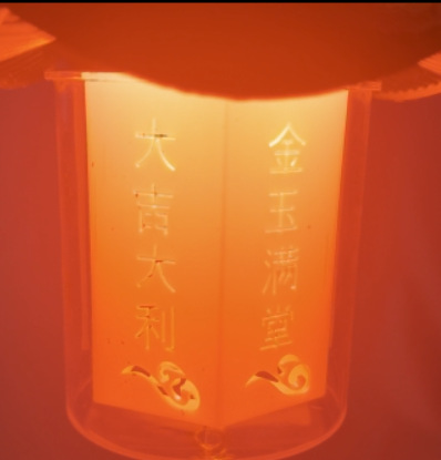 2025年新款新年宝塔恭喜发财灯笼led七彩投影灯婚礼过年氛围营造文字祈愿发光挂灯详情18
