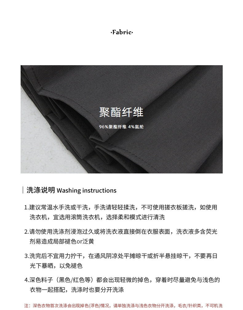 【主推 首尔私校百褶裙】高腰显瘦A字jk短裙女夏新款半身裙N127B详情12