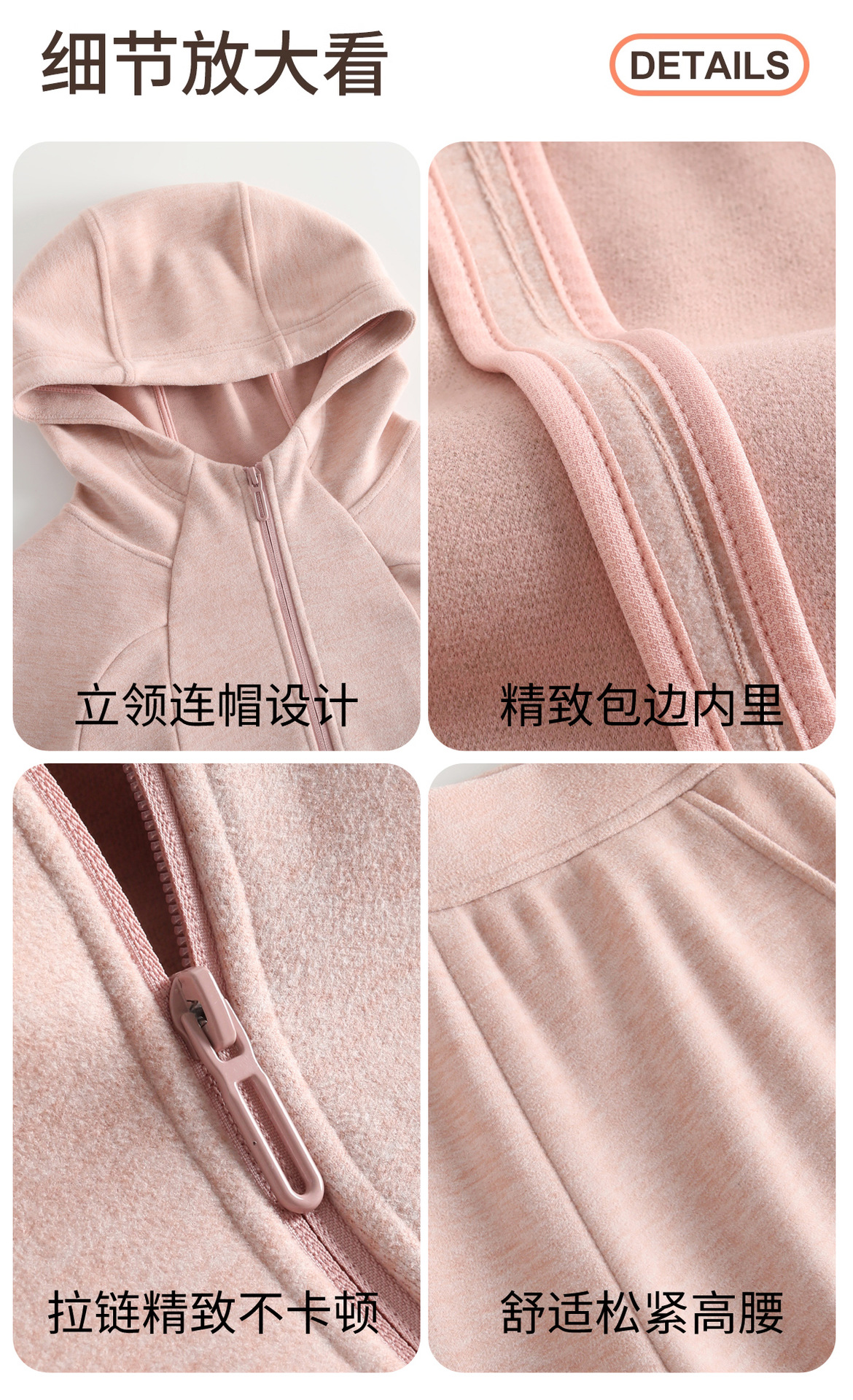 Cashmere and silk sports sweatshirt set for women, winter thickened with fleece and hooded casual set for women, windproof and warm for autumn and winter pic 10