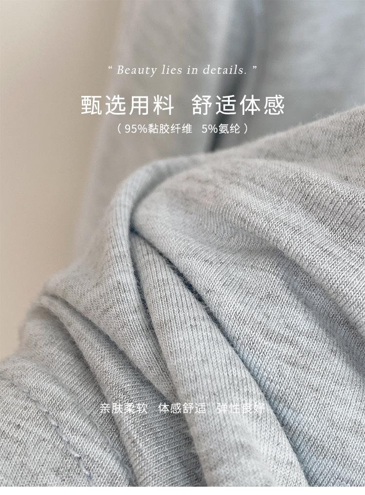 Summer pajama set with chest pad, short sleeves and shorts, pullover, two-piece home wear, thin and skin-friendly, can be worn outside with a pullover pic 7