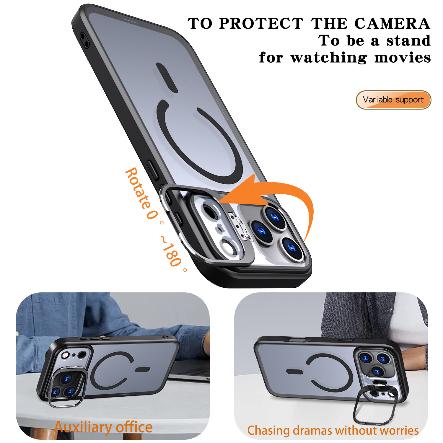 亚马逊适用iPhone17Pro手机壳磁吸镜头支架全包防摔苹果16e保护壳详情15
