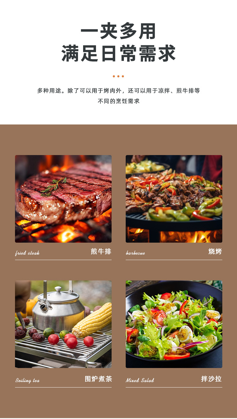 Koman SJ10 thickened 304 stainless steel barbecue tongs, anti-scald Korean food bread barbecue tongs pic 3