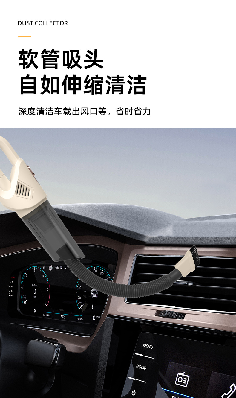 吸尘器家用手持便携车载充电电动无线吸尘器礼品批发一件起批跨境详情12