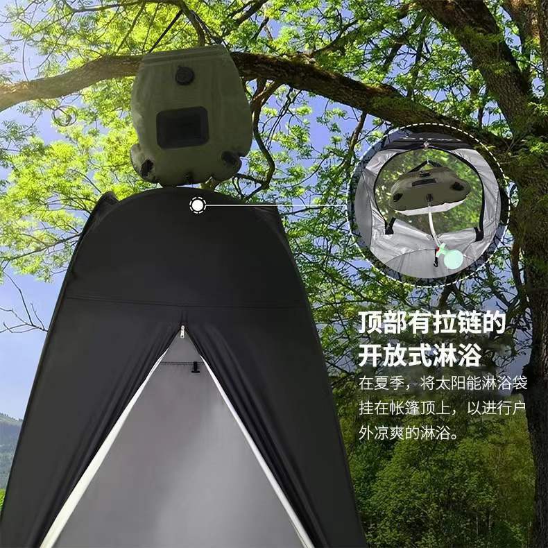 Outdoor changing tents, household rural bath tents, indoor warming special shower covers, mobile temporary toilets pic 15