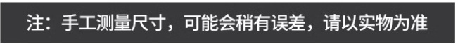 窗户锁扣铝合金卡扣固定限位器纱窗门窗推拉儿童防护神器安全卡位详情14