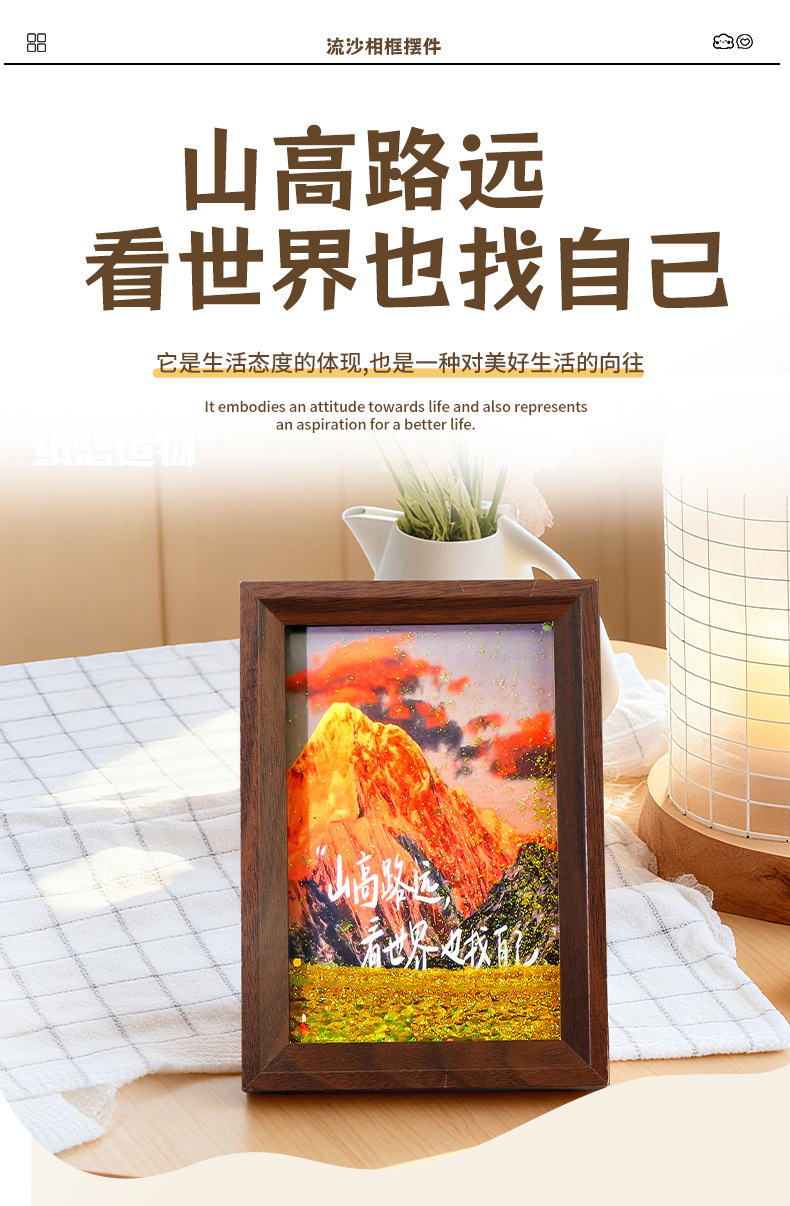 白色实木相框摆台装饰画相框查卖相框商家详情1