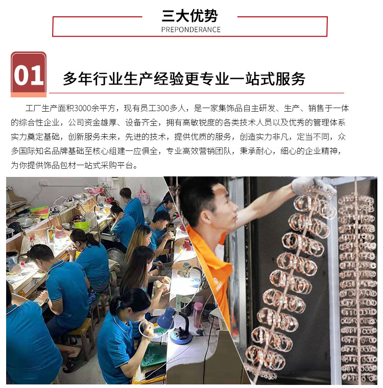 Zhongxing 14K real gold hollowed-out square pattern clasp necklace bracelet with end buckle connection diy accessory pic 11