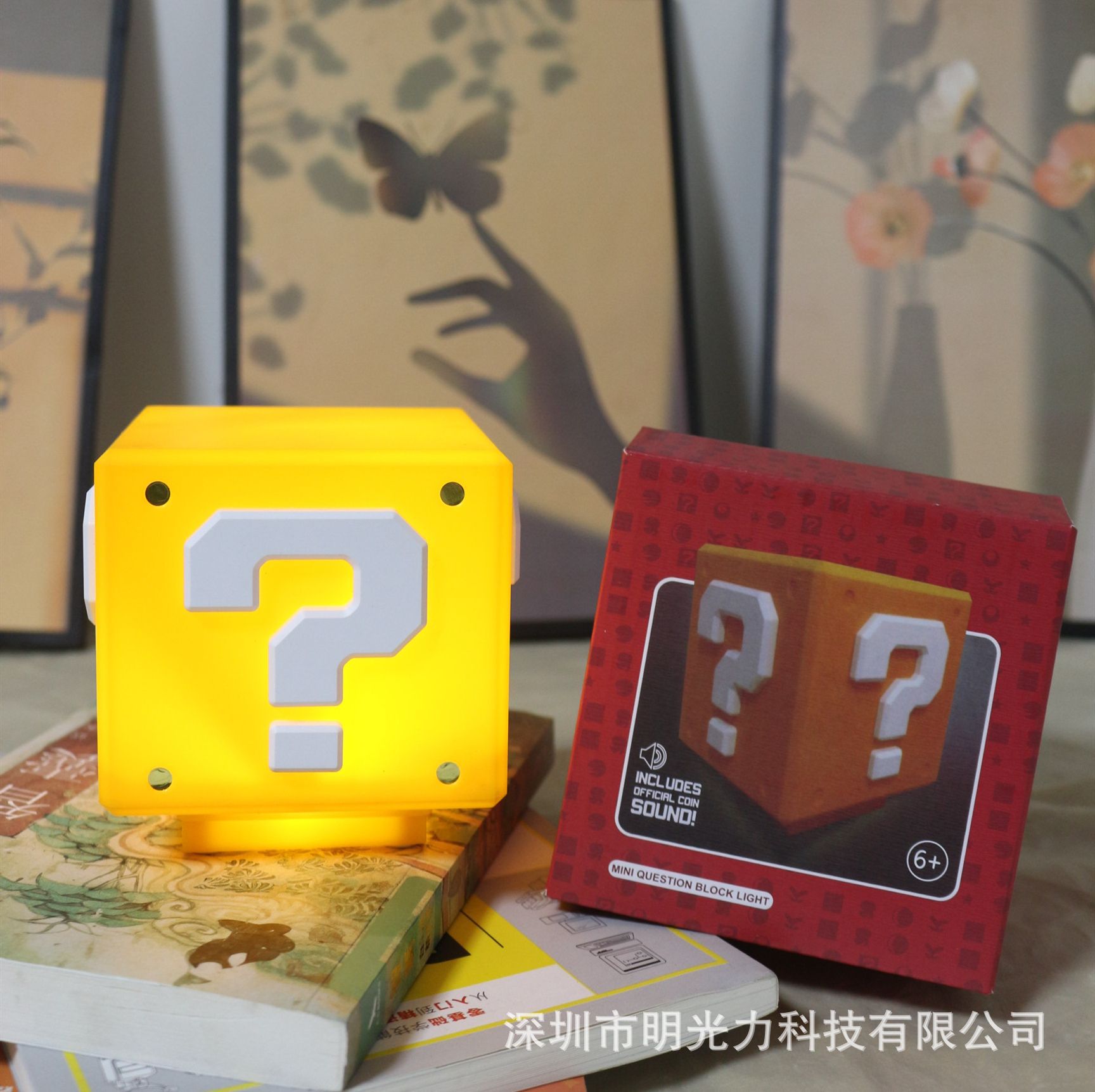 Mario Question mark Night Light, seven-color light, silent square, third-generation question mark gold coin sound, creative desktop atmosphere light pic 1