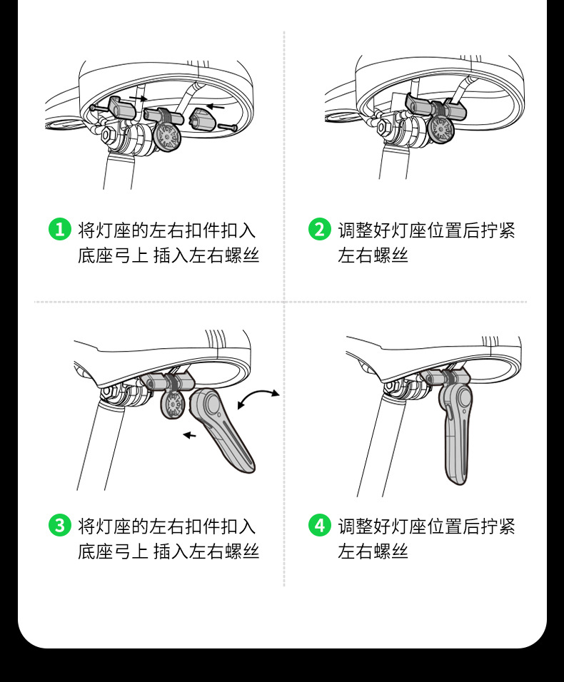 Cross-border supply of smart sensor brakes, bicycle taillights, road and mountain bike charging warnings, and bicycle riding equipment pic 11