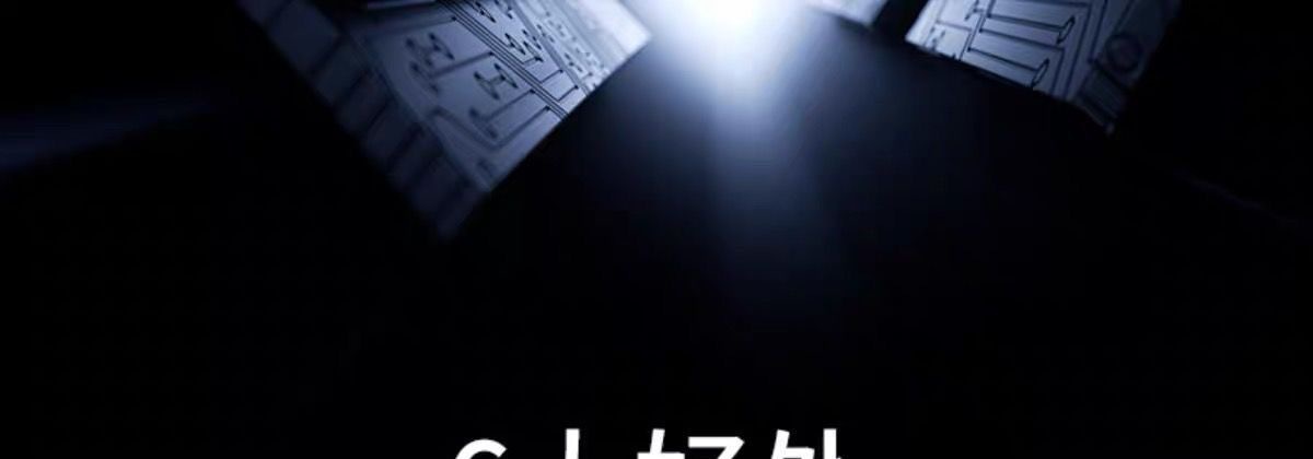 The 120W smart digital display Type-C fast charging data cable is suitable for charging and transmission of iPhone 15, Huawei, Xiaomi and Honor phones, and is highly efficient and durable pic 6