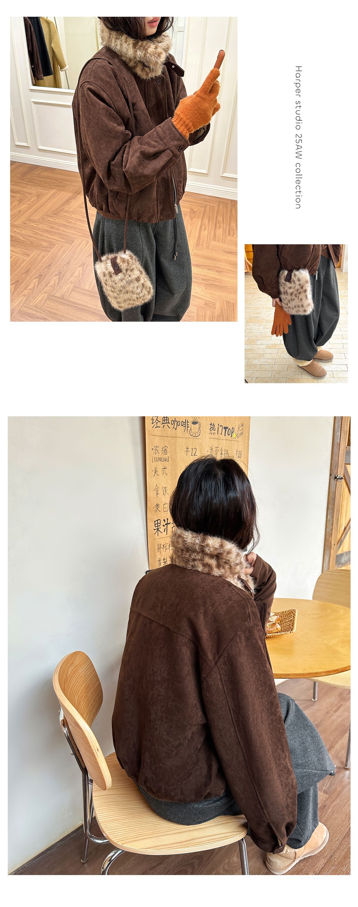 高级感麂皮拉链短款外套女冬季新款豹纹毛毛领宽松百搭保暖大衣详情11