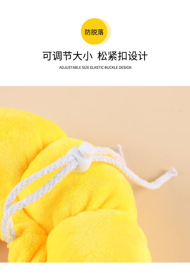 太阳花伊丽莎白圈 宠物项圈猫咪伊丽莎白项圈狗项圈绝育防舔头套详情20