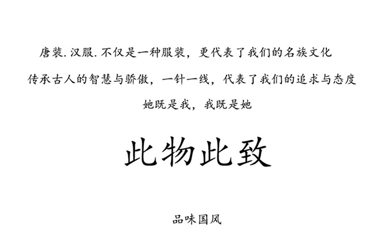 100%亚麻长裤子男夏季薄款中国风休闲裤透气宽松直筒棉麻长裤详情2