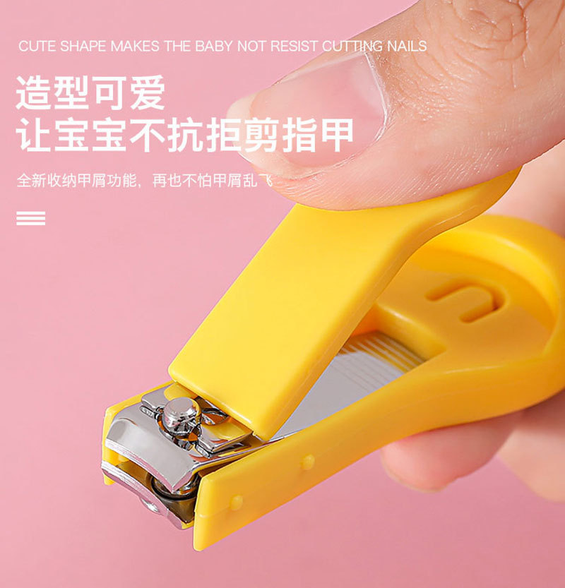 儿童宝宝指甲剪钳8八件套梳刷子吸鼻器EVA包护理套装母婴用品批发详情6