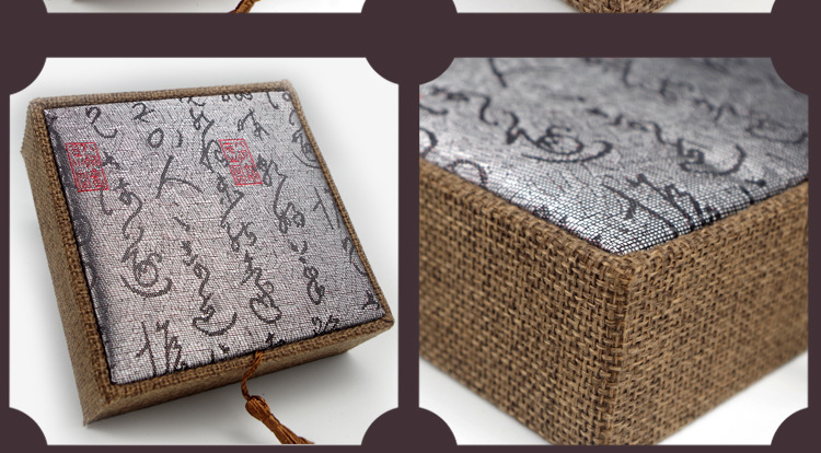 古风流苏铜钱麻布首饰盒包装盒礼品锦盒佛珠手串手镯黄金收纳盒详情7