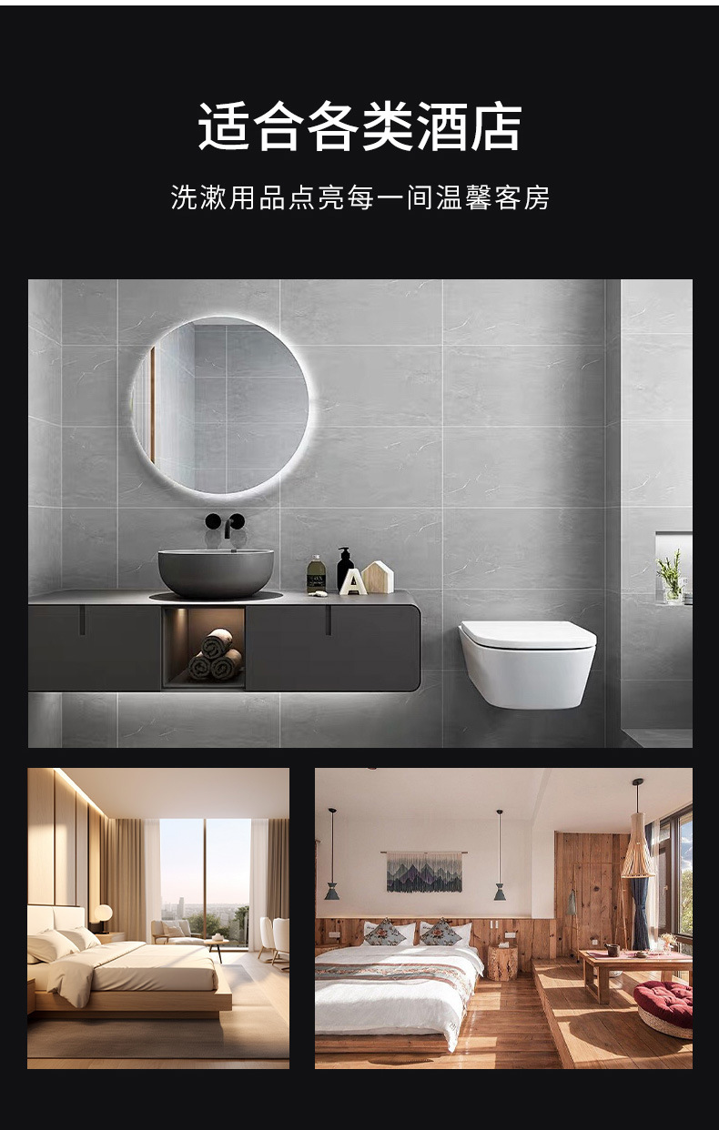 酒店一次性洗漱用品酒店宾馆民宿剃须刀牙具石头纸套装厂家批发详情3