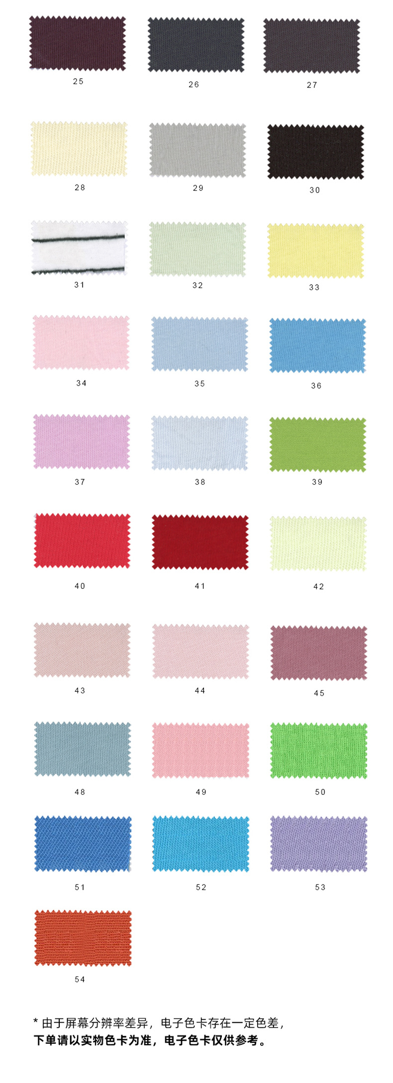 Bamboo joint cotton linen fabric 140G cotton cover silk knitted moisture-absorbent and breathable home wear T-shirt fabric pull frame plain weave fabric pic 11