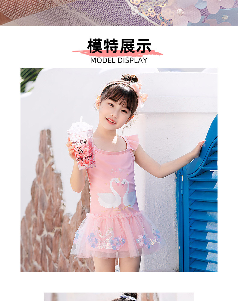 儿童泳衣女童短袖款连体套装中小童防晒沙滩可爱速干泳装女童泳衣详情10