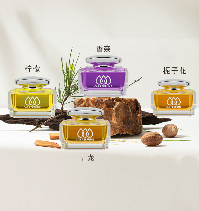 车载香水座汽车香薰摆件水滴持久淡香车用装饰品香氛车居两用详情5