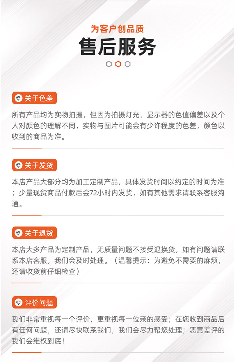 跨境热卖2米13cmPVC红珠绿叶圣诞节装饰毛条场景布置彩条拉花详情10