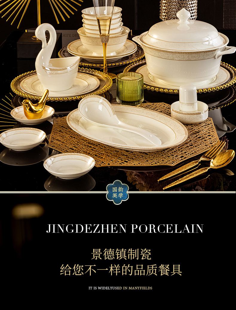 Ceramic tableware bowls, plates and plates set for home use, Jingdezhen Jinggesi Bone China bowl and chopstick set Company gift wholesale pic 8