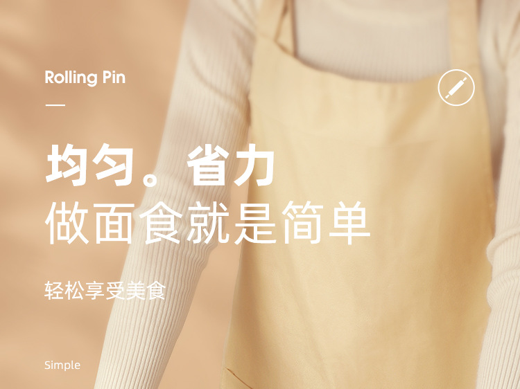 Solid wood rolling pin, roller type, household rolling pin, dough rolling pin, dumpling wrapper rolling pin, large hammer dough rolling pin pic 9