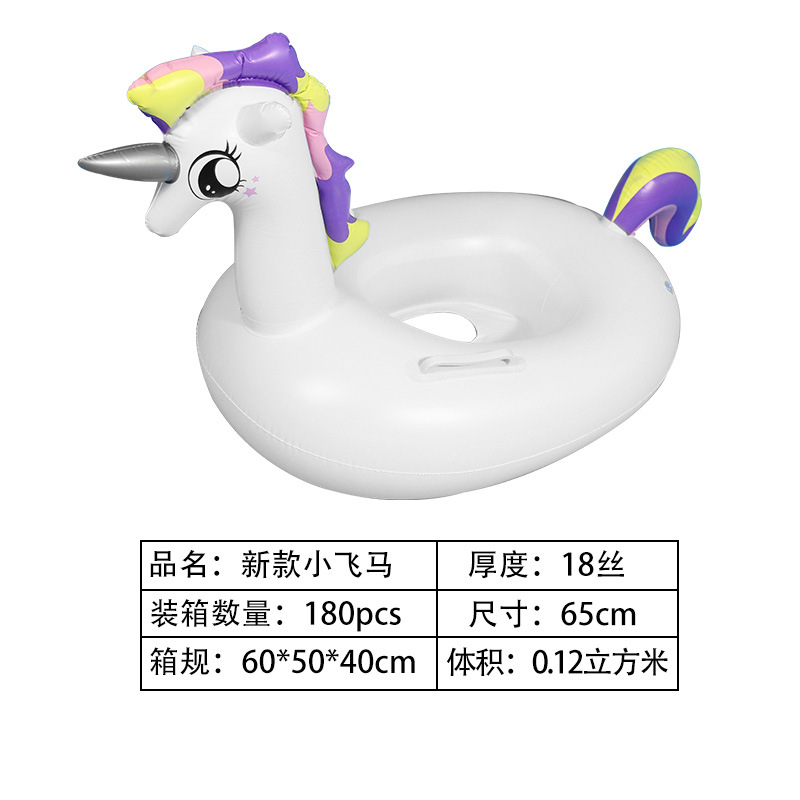 婴幼儿游泳艇趴艇大号小飞马游泳艇宝宝带坐艇小游艇厂家批发详情3