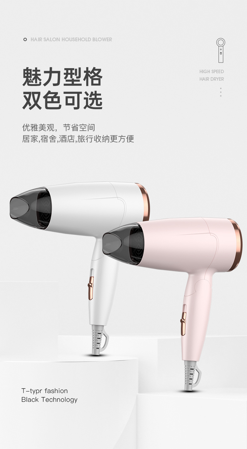 Cross-border new European standard hair dryer, low-power hair care, quick-drying household hair dryer gift M141 pic 7