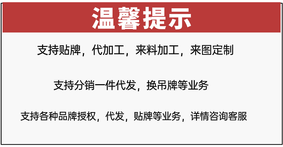 羽绒服男士薄款2025冬季都市轻便纯色百搭青年白鸭绒外套高级感潮详情1
