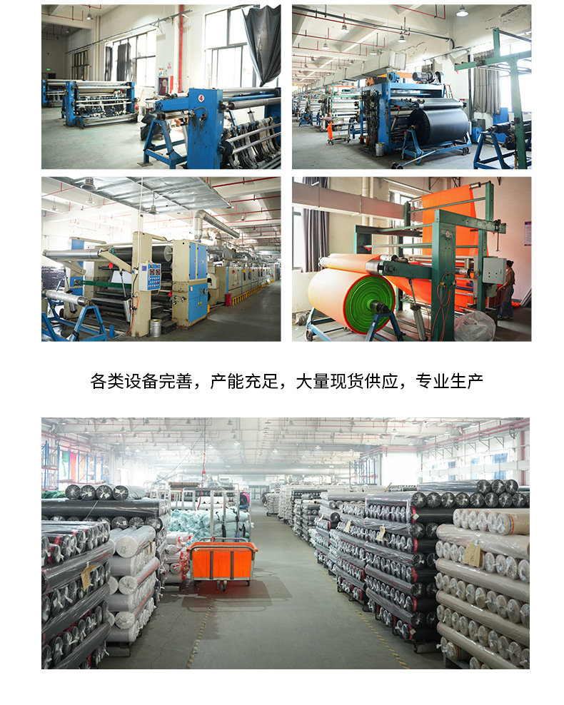 工厂现货210D牛津布加密黑丝防水涂银帐篷面料3000水压详情12