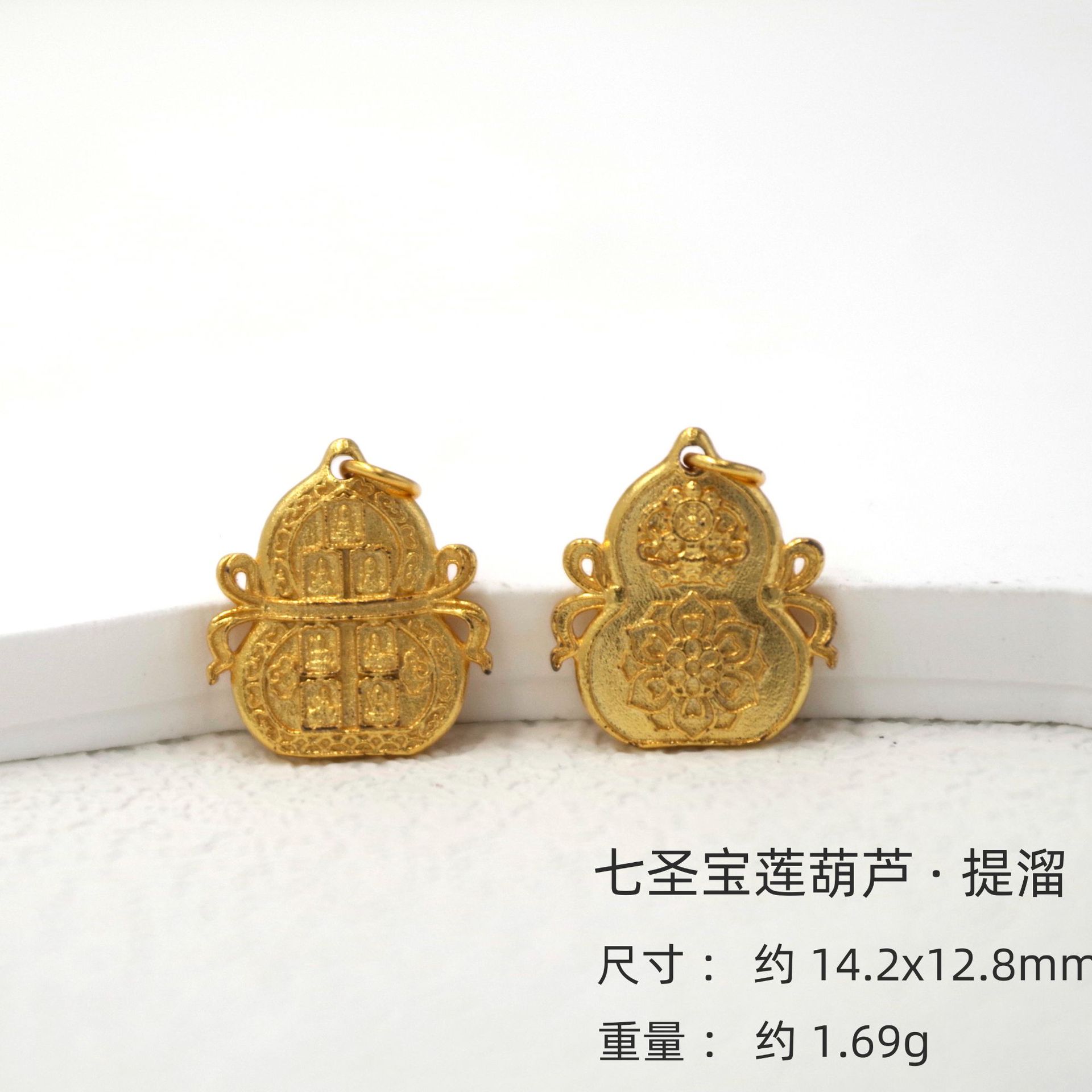 s925银镀24k真金扎基拉姆福牌提溜配件乐小吊坠镶嵌锆石挂件批发详情14
