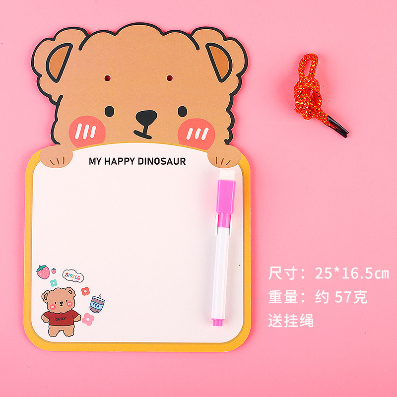 儿童卡通可擦画板幼儿园早教双面写字涂鸦画板学生可擦写字留言板详情7