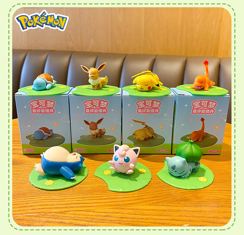 正版宝可梦潮玩手办摆件草坪皮卡丘玩偶桌面车载摆件装饰马年礼品详情16