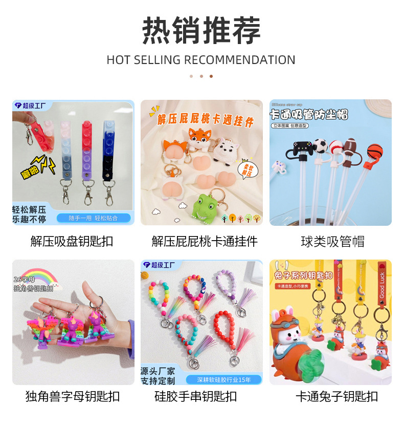 Customized PVC soft rubber straw caps 8mm reusable decorative accessories wholesale straw patch factory supply pic 1